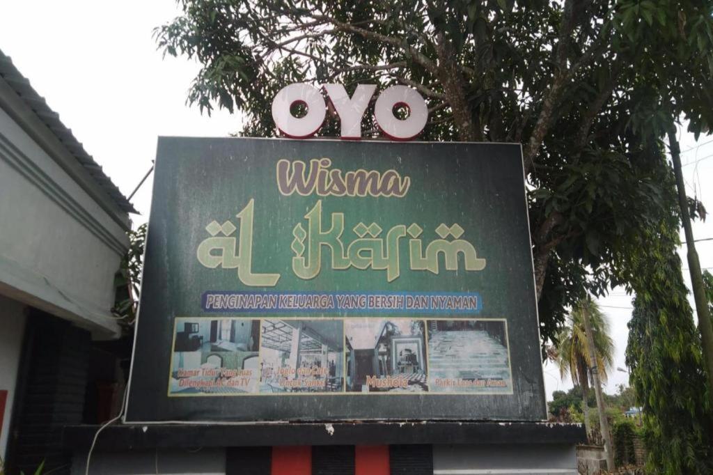 מלון Tanjungbalai Oyo 90980 Al Karim Syariah מראה חיצוני תמונה